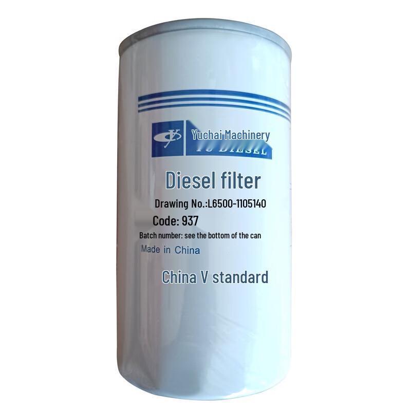 Yuchai Diesel Fuel Filter L6500-1105140