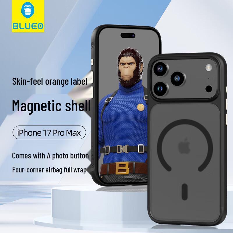 

Mr. Blue Gorilla iPhone 17 Pro Max AI Button Magnetic Case