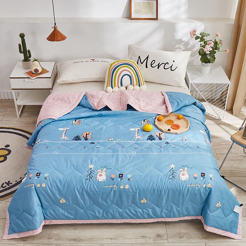 

Jieliya Comfortable Cool-Touch Summer Quilt