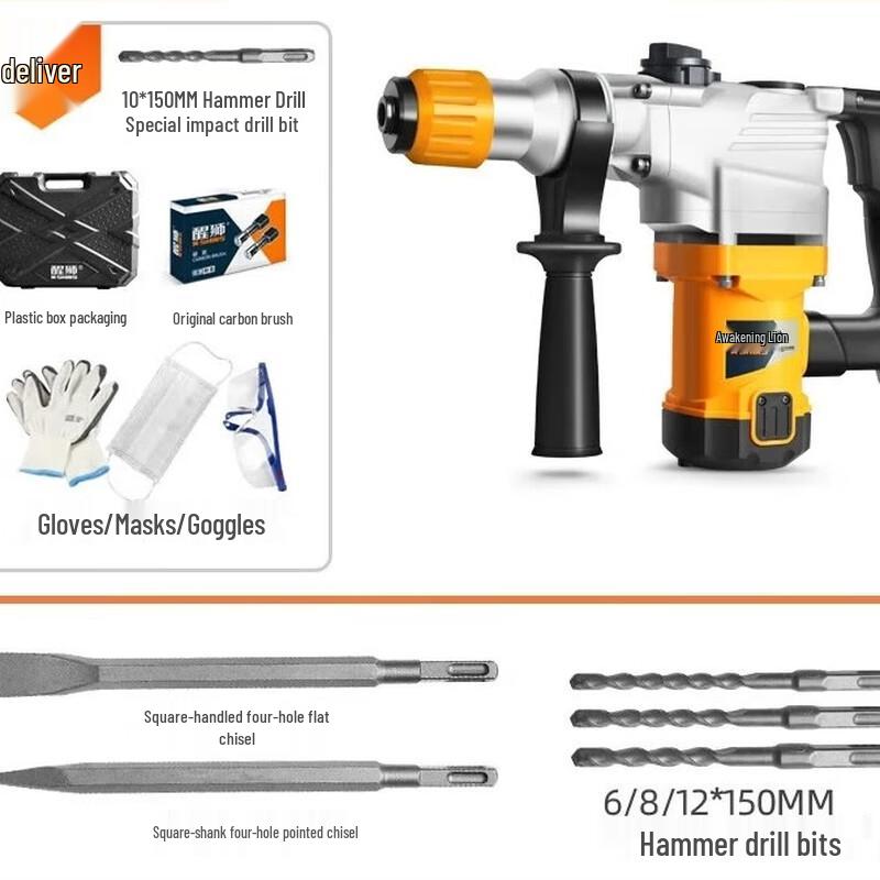 

Xingshi KY9227 High-Power Rotary Hammer Drill with Safety Clutch CN plug (adapter included)
