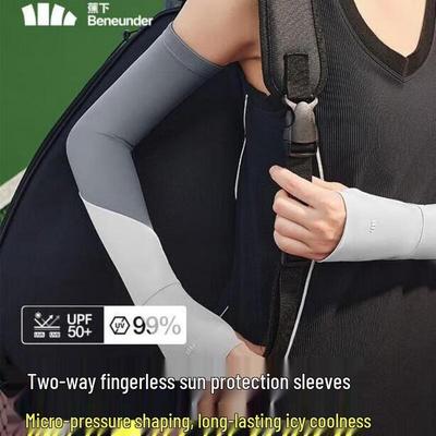 Beneunder Women's Two-Way Finger-Hole Sun Protection Arm Sleeves