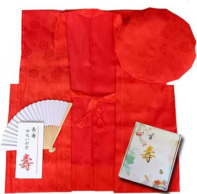 Crane and Turtle Pattern Chanchanko for and Longevity Includes Folding and Birthday [HOHO AYUMU] 60th, 70th, Celebrations. Chanchanko, Fan, Bookmark.
