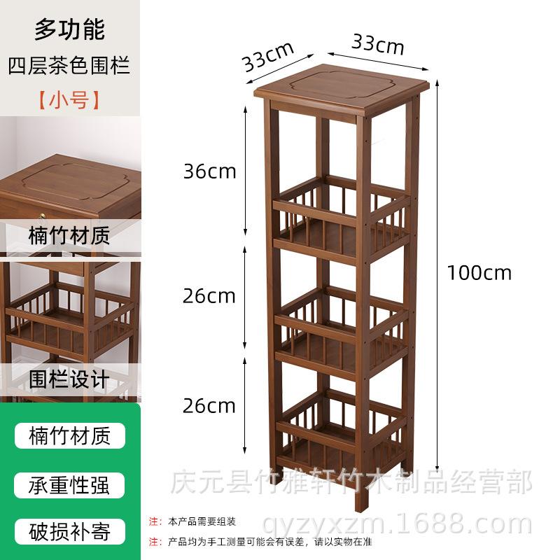 Modern Bamboo&Wooden Plant Stand-Living Room Corner Shelf with Storage Multi-Tiered Flower Pot Holder for Balcony & Indoor Decor