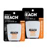 Reach Dental No Interdental Floss, Wax, 50m, 2-Pack (for Use)