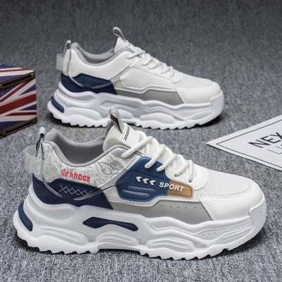 Herrenschuhe – Sportschuhe