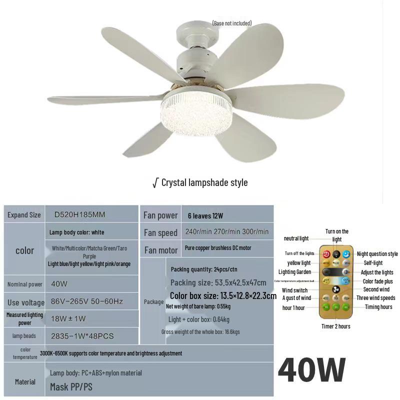 E27 Silent Fan Light with Intelligent Control for Home & Restaurant