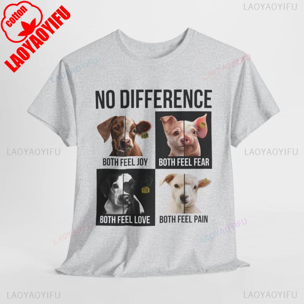 No Difference Cow Pig Dog Sheep Both Feel Pain Fear Tshirt Vegan Tshirt Unisex Activism Tee Veganism Activist Men Women Tops