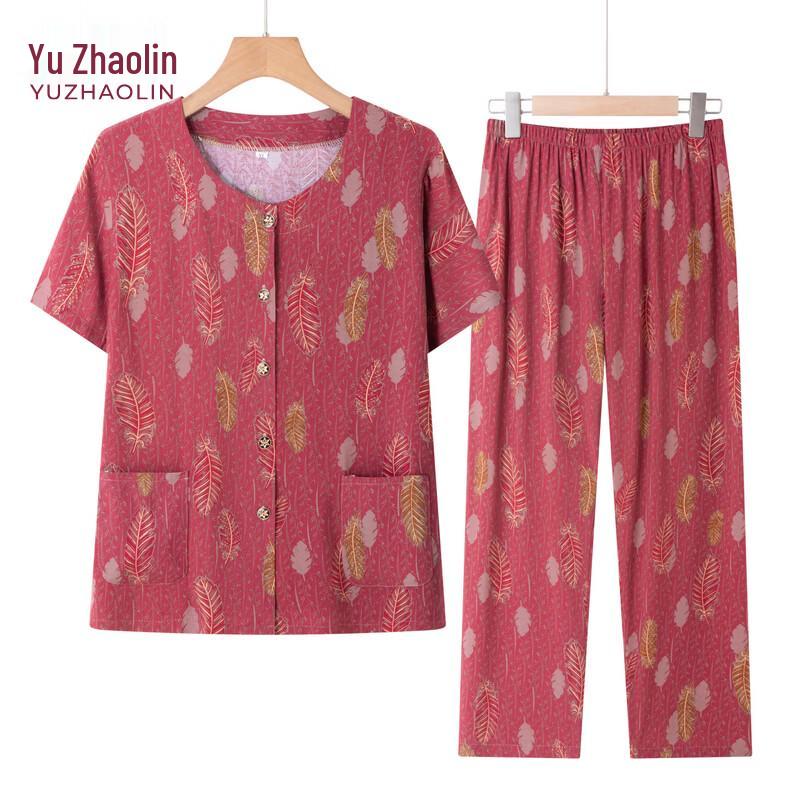 YUZHAOLIN Women's Summer Casual Two-Piece Set
