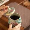 Chinese Ceramic Tea Caddy Colorful Flower Candy Jar Home Portable Coffee Beans Nut Medicinal Materials Storage Box Home Ornament