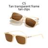 Transparent Square Frame Women Sunglasses 6 In 1 Magnetic Clip Glasses Men Night Vision Eyewear
