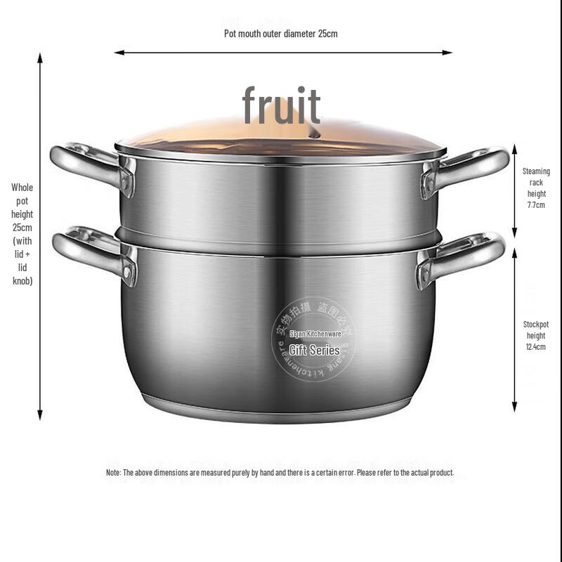 Sigang 25CM Double-Layer Stainless Steel Soup Pot