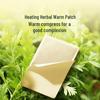 LYISOSAN Mugwort Menstrual Heat Patch, 10-Pack
