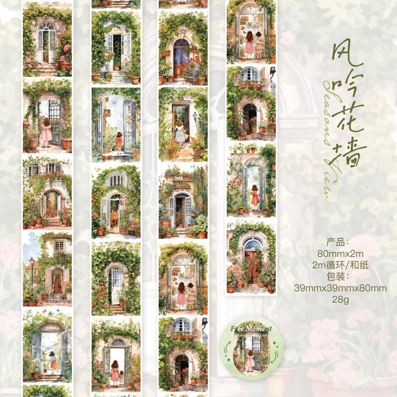 1 Roll 8*200cm Scene-Building Tape Stickers, Illustration-Style Cityscape with Houses & Figures for Scrapbooking