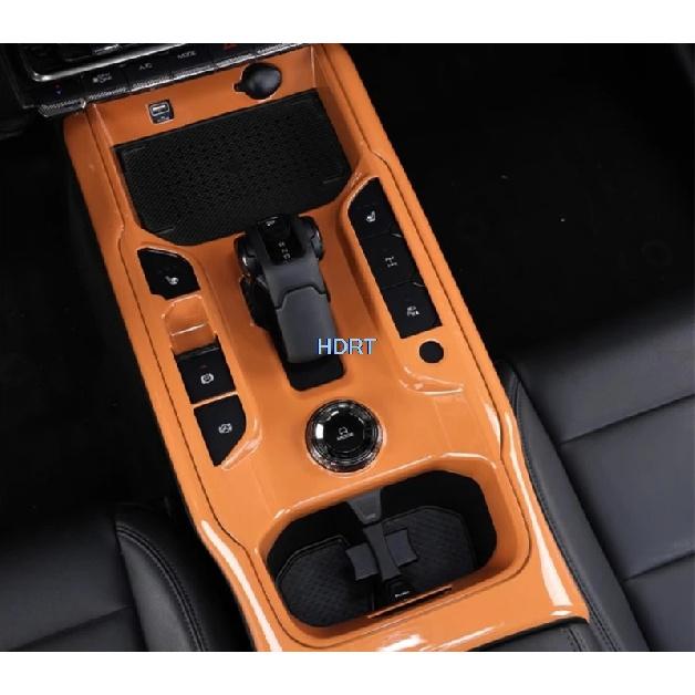 For GWM Haval H7/Dargo 2th + Car Gear Shift Head Window Control Panel Front Rear Air Vent Outlet Steering Wheel Interior