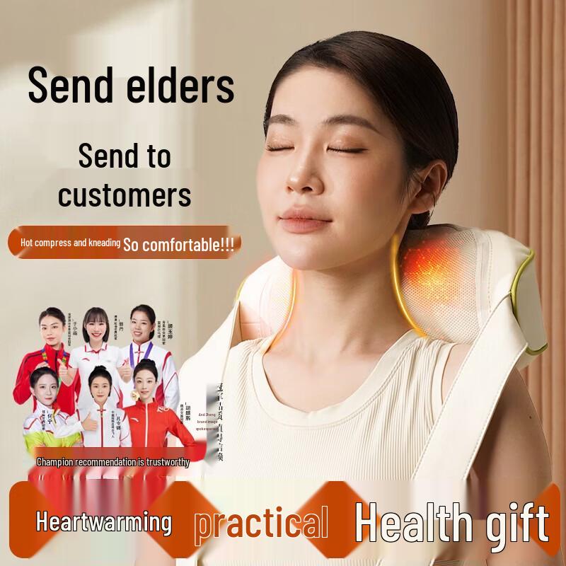 HEZHENG Hands-Free Cervical Neck Massager CN plug (adapter included)