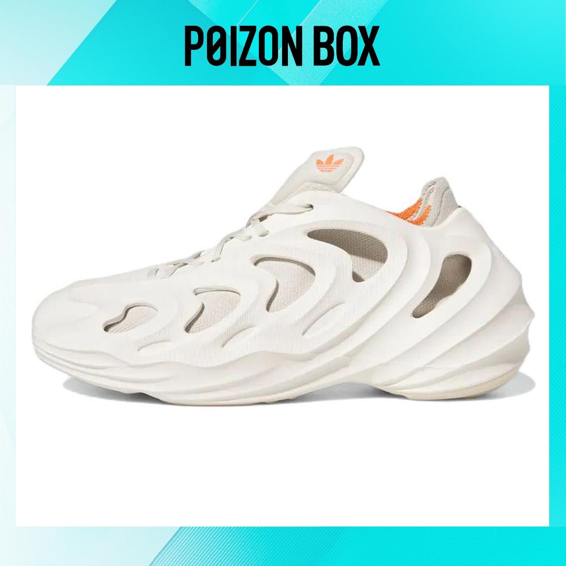 

кроссовки adidas originals adiFOM Q Off White Life casual shoes Unisex GY4455