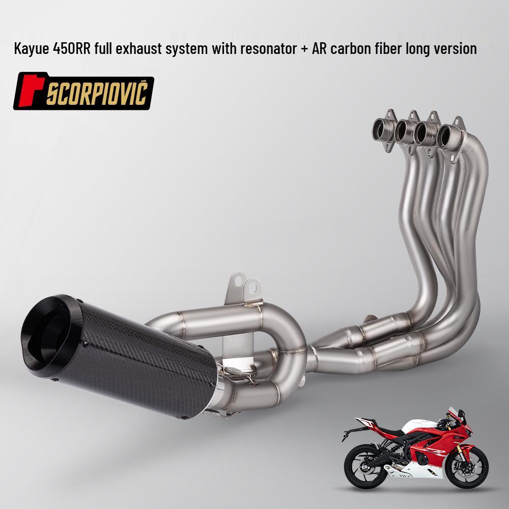 Compatible with Kayak 450RR Motorcycle 23-24: Full Exhaust Pipe Set for Custom Mods
