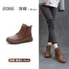 2025 autumn and winter new retro Martin boots women's thick heel thick sole versatile short boots casual warm women's boots