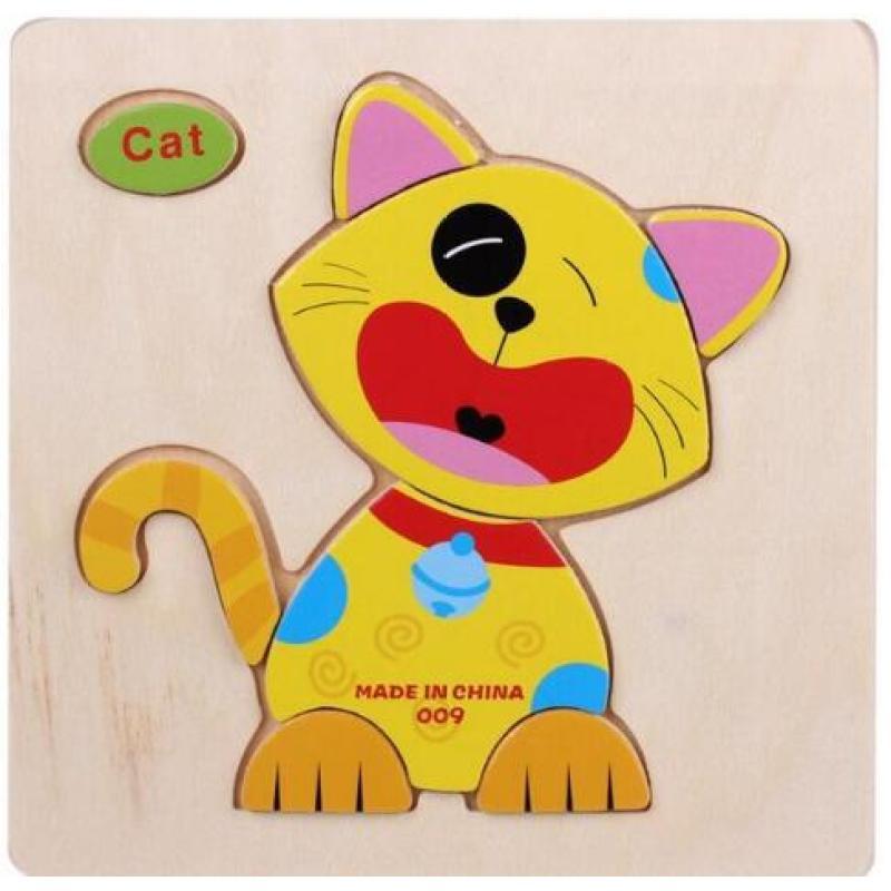 Wooden Puzzle Toy Children Building Blocks Cartoon Animal Boys Girls Early Childhood Toys