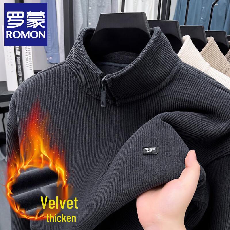 Men s Fleece Full-Zip Stand-Collar Sweatshirt 2XL