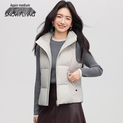 2025 Snow Flying Women's Hooded Down Vest: Fashionable, Warm, Sleeveless Winter Jacket