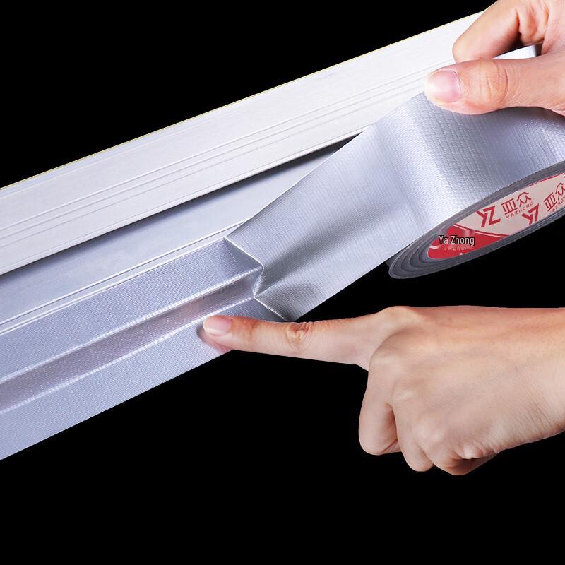 Yazhong Windproof Waterproof Sealing Tape for Windows and Doors