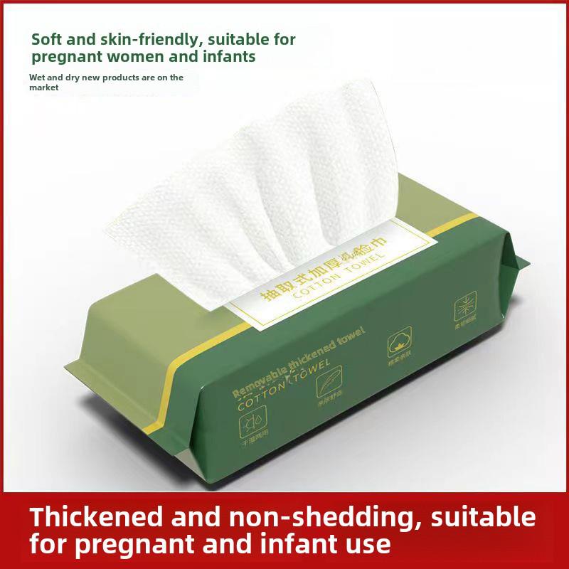 Soft Pure Cotton Baby Disposable Towels - Thick, Large, Pearl Pattern for Face Washing and Beauty Salon Use