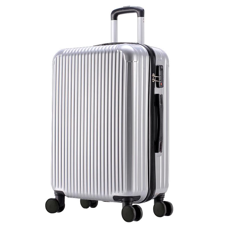 JOURHEY SHI 806 Series Hardside Spinner Luggage 24 Inch
