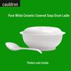 Fu Ou Pure White Ceramic Soup Spoon