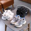 Spring & Autumn Kids' Breathable Mesh Sneakers for Boys & Girls - Elementary School Running Shoes