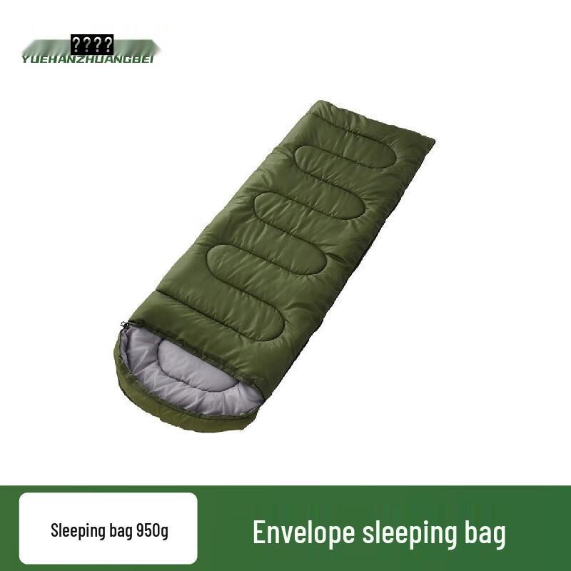 Yuehan Outdoor Camping Envelope Sleeping Bag