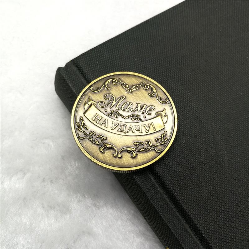Russian Mom Collects Coins Metal Badges Crafts and Souvenirs of The Best Gifts Decorated Coins AVE
