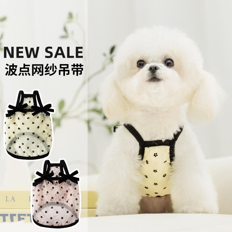 

Thin dog clothes mesh hollowed polka dot suspenders spring and summer teddy bear small dog cat pet clothes XXL (applicable weight 15-10kg)