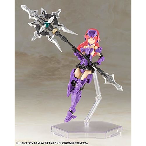 Kotobukiya M.S.G Modeling Support Goods Heavy Weapon Unit 24 Alnair Rod, Total Length Approximately 228mm, Non-Scale Plastic Model