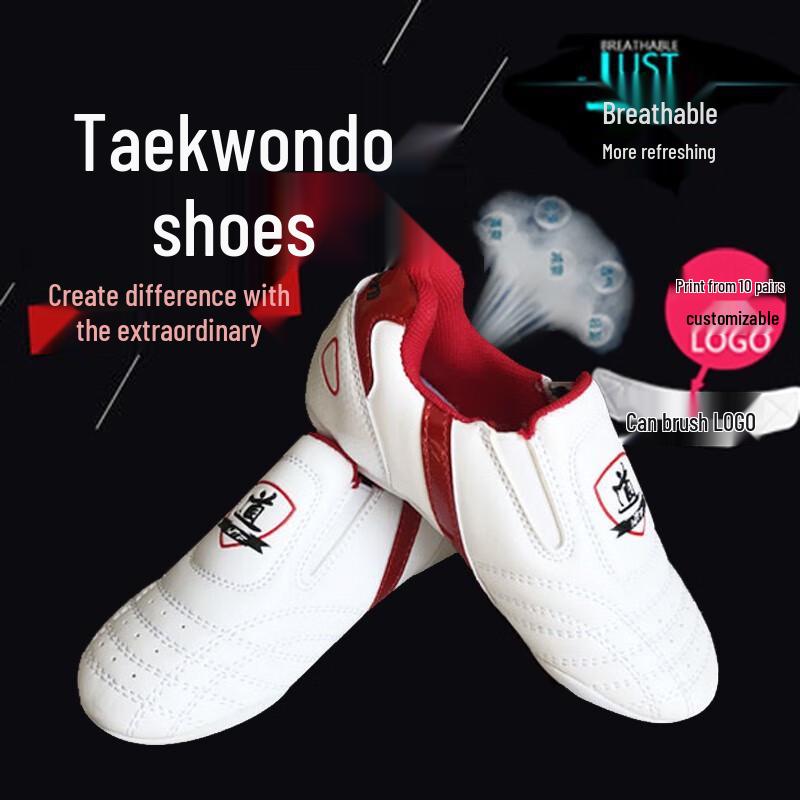 Taekwondo & Martial Arts Training Shoes