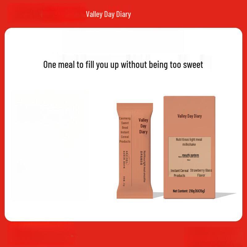 Guben Diary High Protein Meal Replacement Shake Strips