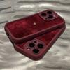 Burgundy Suede with Golden Heart Pattern TPU Soft Case For iPhone 17 16 15 14 Pro Max 13 12 11 XS X XR 7 8 Plus 16E 17 Air Cover