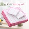 5pcs Cotton Kitchen Rag, Reusable Sanitary Cleaning Rag, Rag, Soft and Quick-drying Kitchen Necessities, Dish Towel.