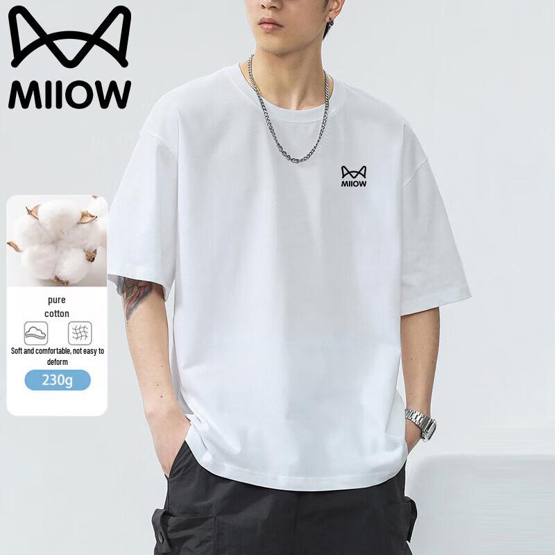 MaoRen Men s Summer Cotton Short-Sleeve T-Shirt 3XL