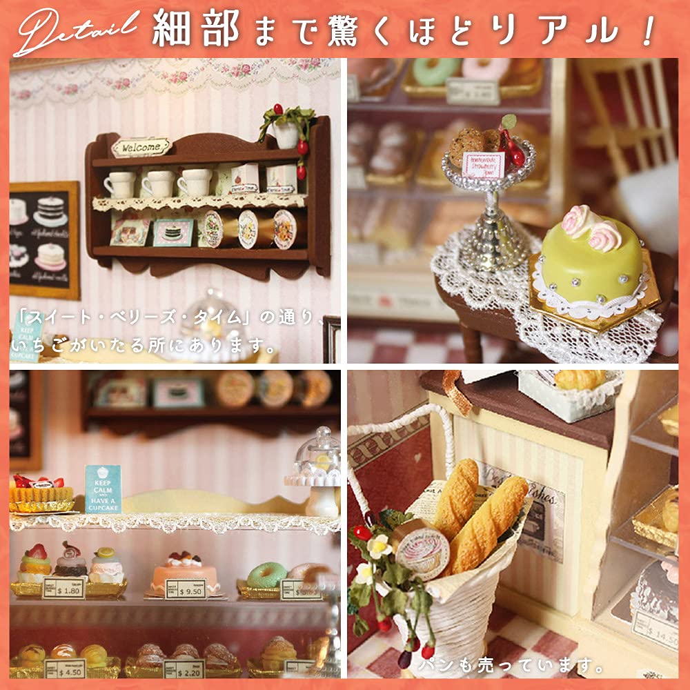moin moin Dollhouse Miniature DIY Kit Set: Cake Shop, Sweet Berries Time, White Cake, Cafe | Large 1/24 Scale | LED Light + Music Box 2102DH236