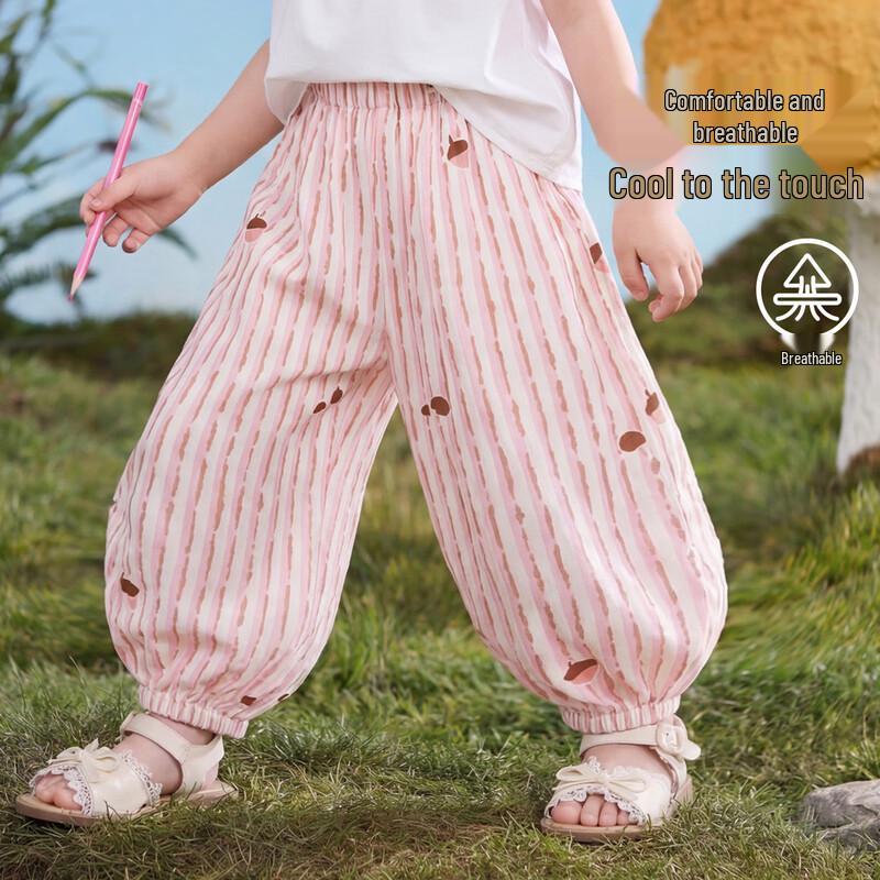 ASK JUNIOR Girls Summer Striped Lightweight Harem Pants 110