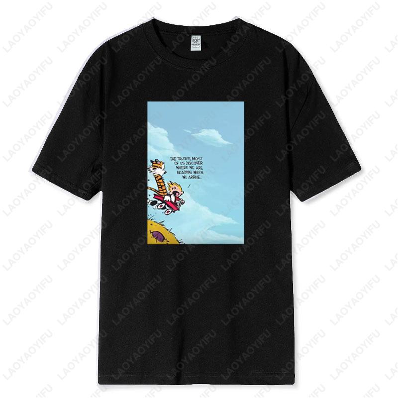 Vintage 90s Calvin Hobbes Tshirt Comic Strip Kawaii Friend Clothes Men Women Simple Casual Fashion Tees High Quality Cotton Tops