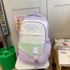 College Rucksack Mittelschüler Schultasche Damen Farbkontrast Große Kapazität Rucksack