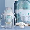 Cartoon Water Bottle Large Capacity Children's Sippy Cup with Rope Portable Summer Kettle Travel School Water Cup Girl's Gift