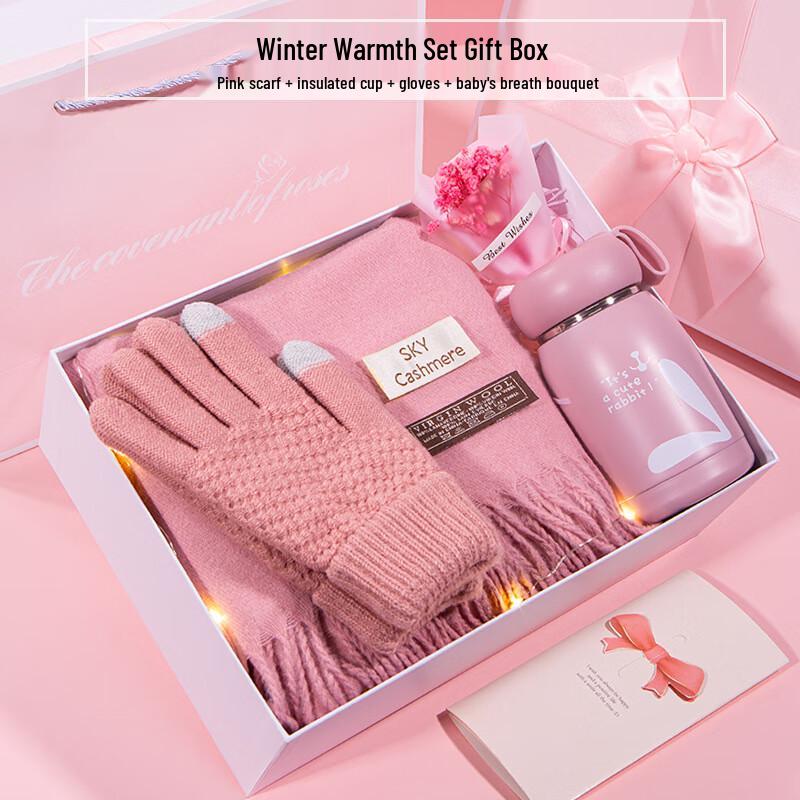 Winter Warmth Gift Set with Tumbler, Scarf & Gloves