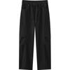 Semir Men's Relaxed Fit Drawstring Curved Blade Casual Pants