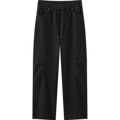 Semir Men's Relaxed Fit Drawstring Curved Blade Casual Pants