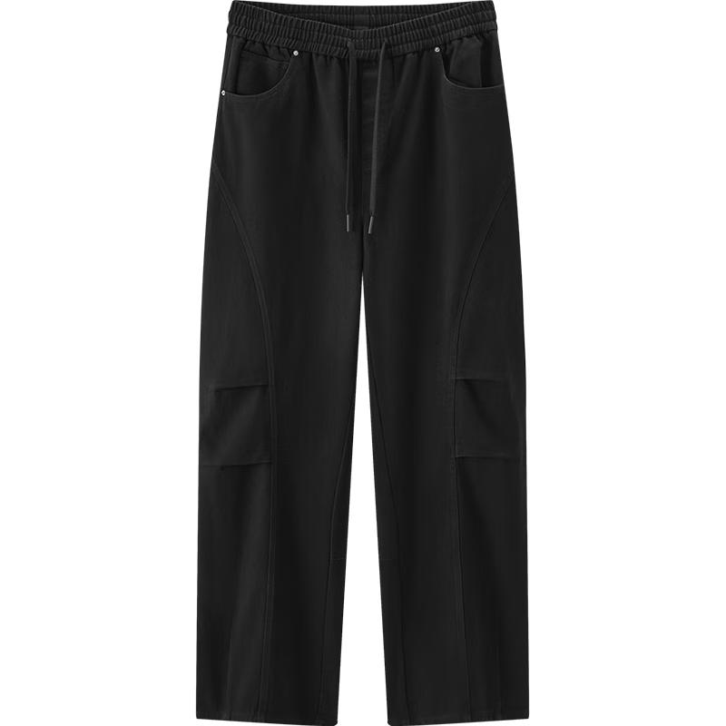 

Semir Men s Relaxed Fit Drawstring Curved Blade Casual Pants L