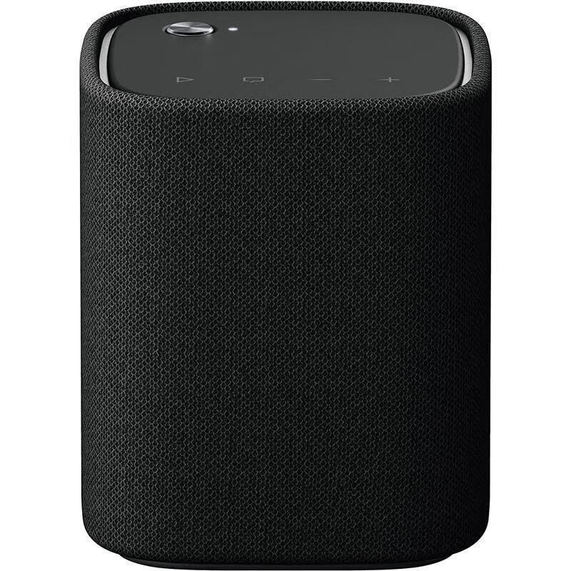 

YAMAHA WS-B1A Portable Bluetooth Speaker CN plug (adapter included)