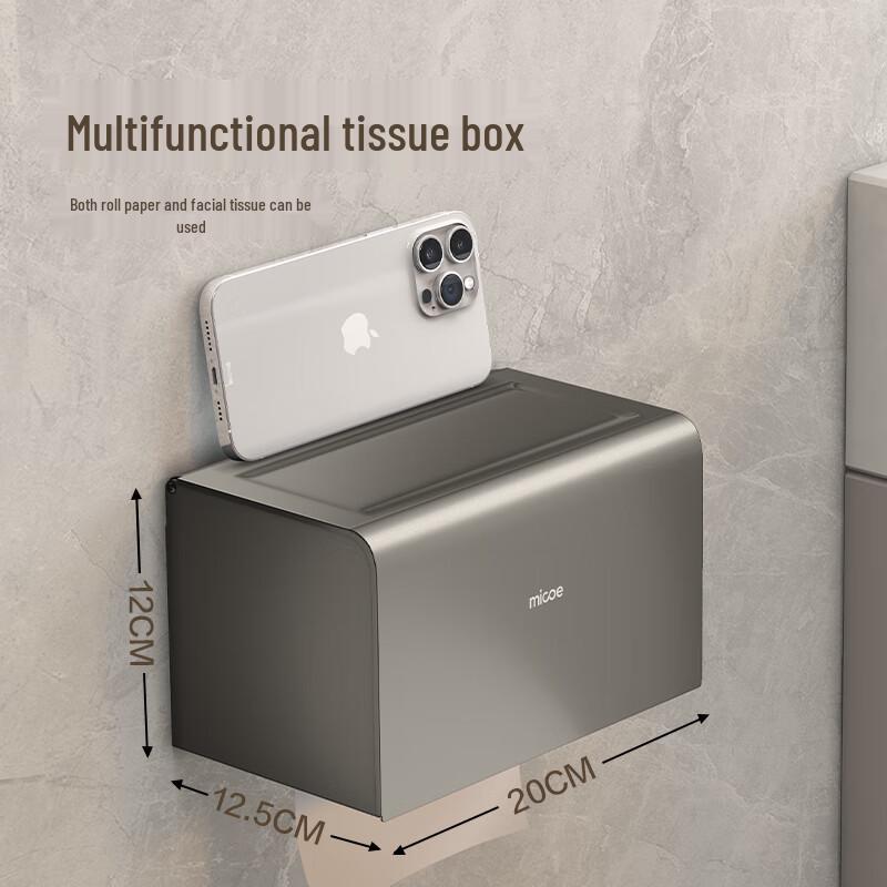 Micoe Space Aluminum Bathroom Towel Racks & Accessory Sets